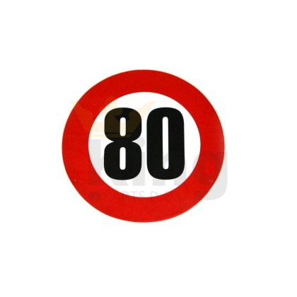 3763